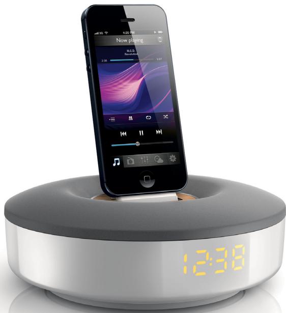 PHILIPS DS1155/12 - Toujours là pour vous aider - 2