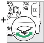 NIKON 05200 KIT 18-55VRIT + 55 - La molette de commande - 34
