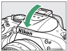 NIKON 05200 KIT 18-55VRIT + 55 - Fermetre du flash intégré - 1