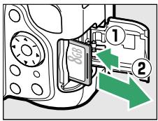 NIKON 05200 KIT 18-55VRIT + 55 - Retrait des cartes mémoire - 1