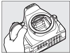 NIKON 05200 KIT 18-55VRIT + 55 - Examiner le filtrre passe-bas. - 1