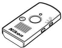 NIKON 05200 KIT 18-55VRIT + 55 - Prendre la photo. - 5