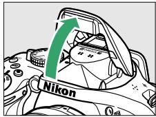 NIKON 05200 KIT 18-55VRIT + 55 - Utilisation du flash intégré - 2