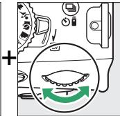 NIKON 05200 KIT 18-55VRIT + 55 - La molette de commande - 23
