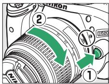 NIKON 05200 KIT 18-55VRIT + 55 - Retrait de l'objet - 1