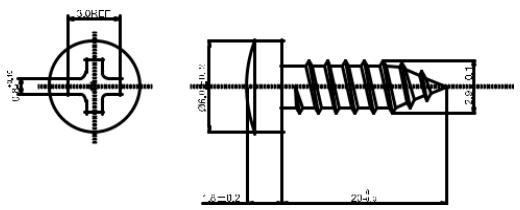 TP-LINK C310 - Montage de la Camera - 2