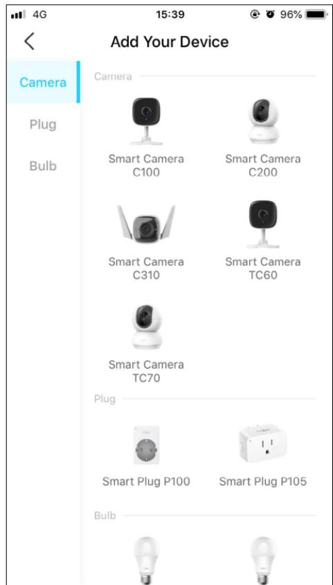 TP-LINK C310 - Étape 3. Ajouter votre appareil - 1