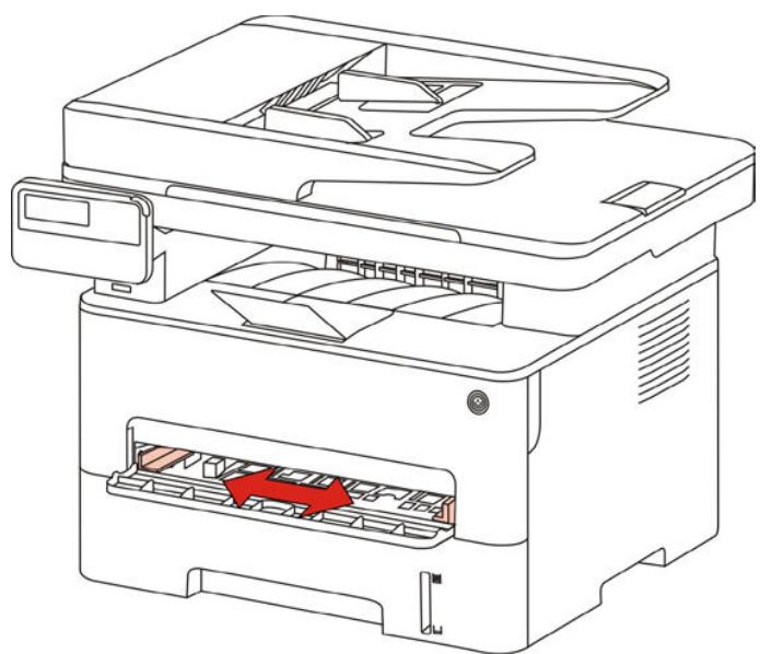 PANTUM M6800FDW - 2.4.2.Installation manuelle dans la boîte d'alimentation de papier - 3
