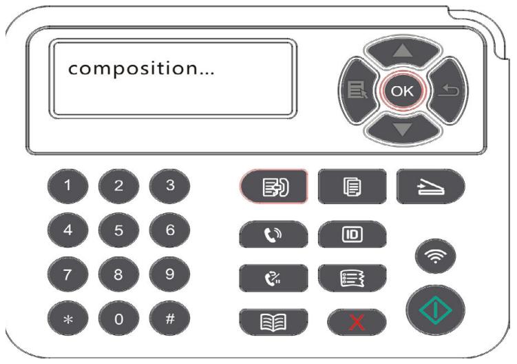 PANTUM M6800FDW - 10.3.1.1.Envoie automatique de fax - 2