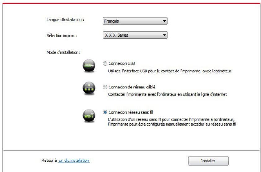PANTUM M6800FDW - Installer le mode de structure de base - 2