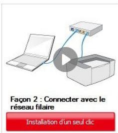 PANTUM M6800FDW - Remarque - 4