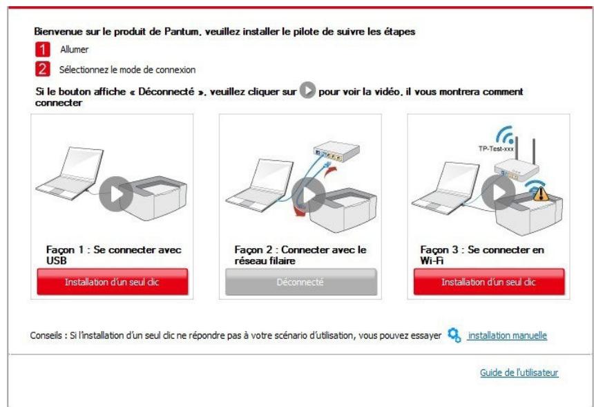 PANTUM M6800FDW - Connecter l'ordinateur au routeur par cable filaire - 3