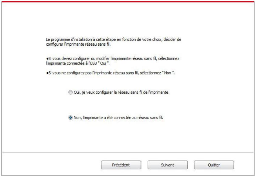PANTUM M6800FDW - Installation de mode Wi-Fi Direct - 3