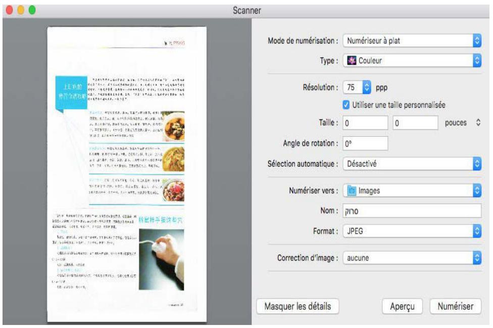PANTUM M6800FDW - Étapes : - 5