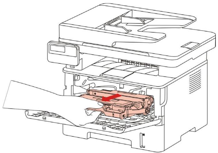 PANTUM M6800FDW - Les étapes de changement de cartouche comme suit: - 2