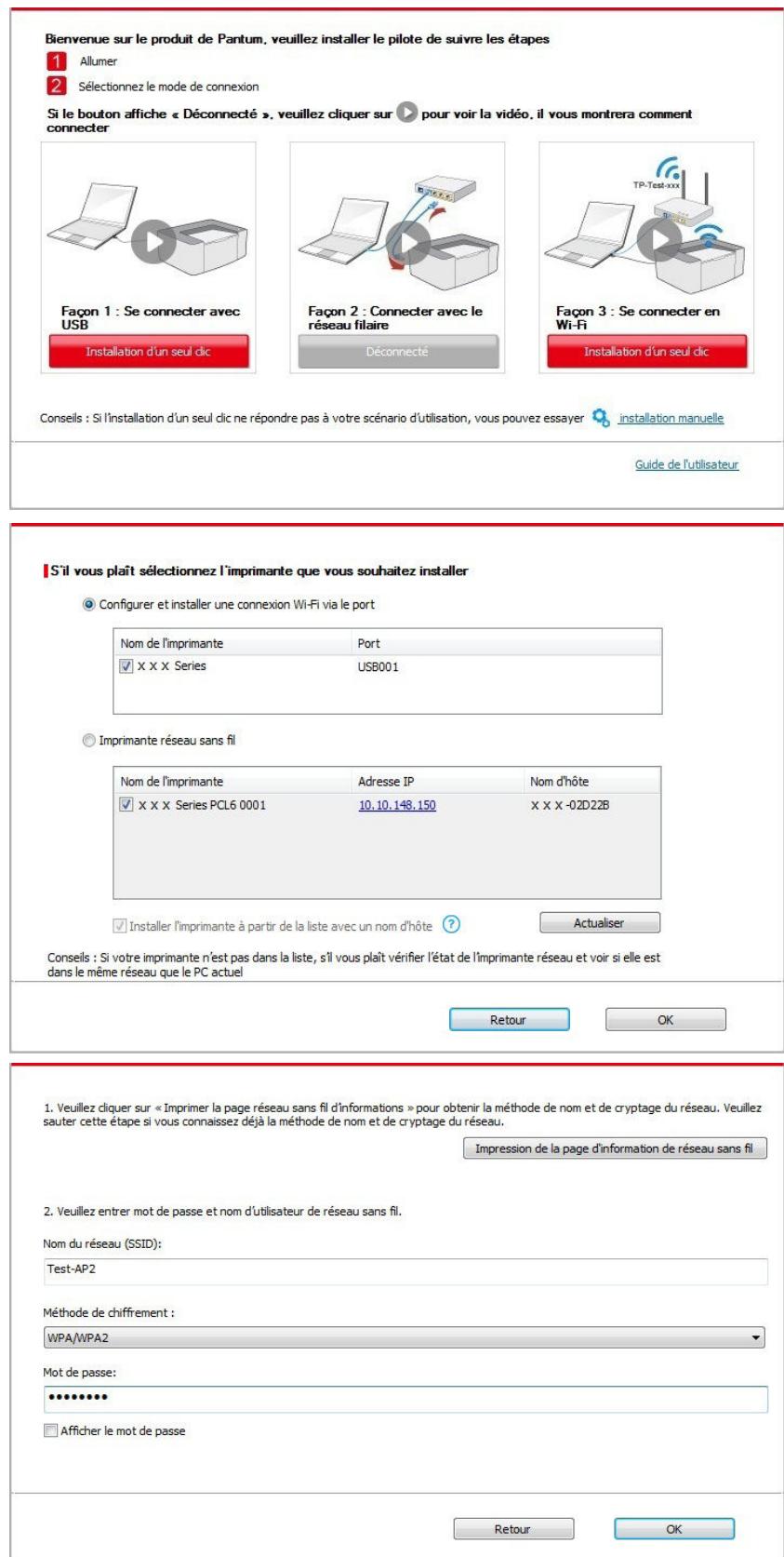 PANTUM M6800FDW - Connecter l'ordinateur au routeur par cable filaire - 5