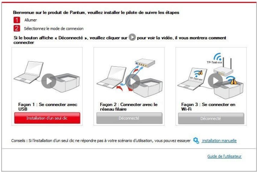 PANTUM M6800FDW - Méthode I: connecter l'imprimante par cable USB - 2