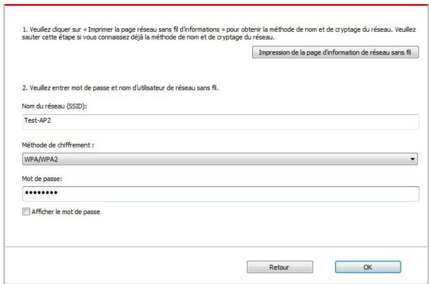 PANTUM M6800FDW - Connecter l'ordinateur au routeur par cable filaire - 4