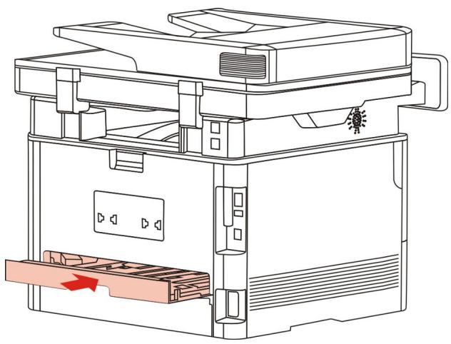 PANTUM M6800FDW - Configuration d'unité d'impression de double faces - 4