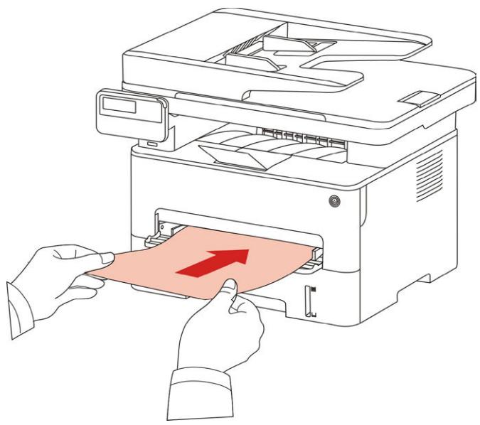PANTUM M6800FDW - 2.4.2.Installation manuelle dans la boîte d'alimentation de papier - 4