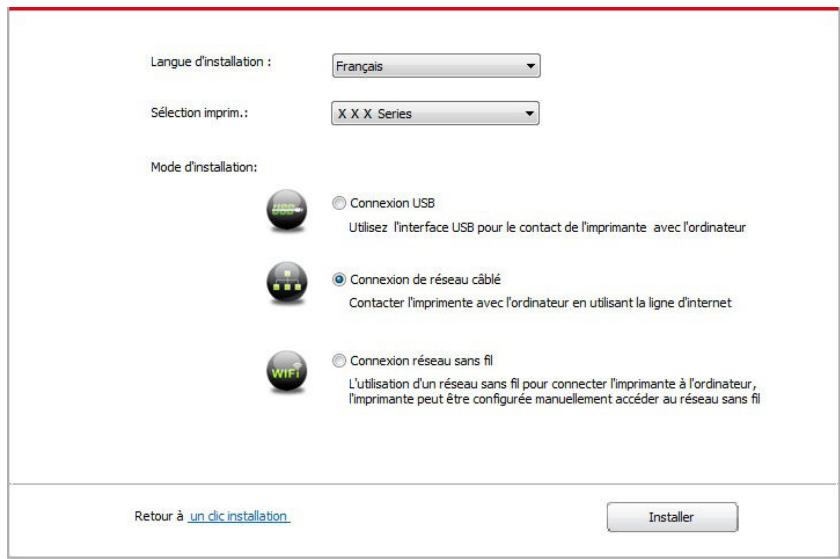 PANTUM M6800FDW - Remarque: - 1