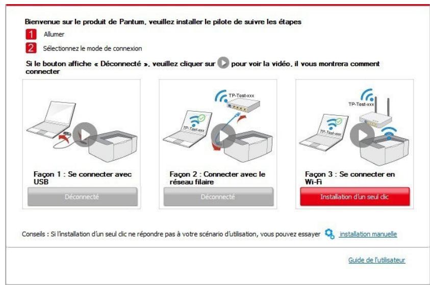 PANTUM M6800FDW - L'imprimante est déjà connectée au réseau sans fil - 5