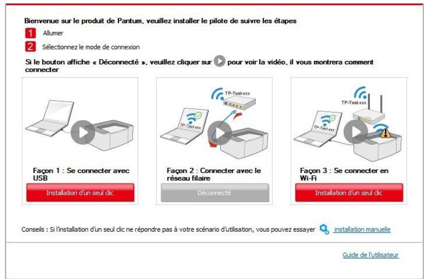 PANTUM M6800FDW - Configurer le réseau sans fil par cable USB et installer le pilote - 3