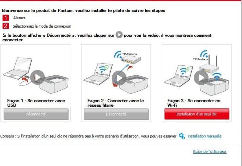 PANTUM M6800FDW - L'imprimante est déjà connectée au réseau sans fil - 3