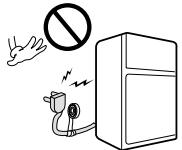 LG-GOLDSTAR GR-S472JUCW - NE MODIFIEZ NI NE RALLONGEZ LE DORDON D'ALIMENTATION. - 1