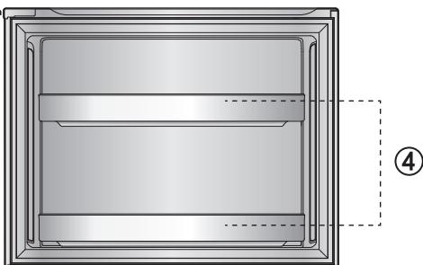 DAEWOO FN-595NW - \section*{Caracteristiques interieures} - 2