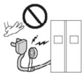 LG-GOLDSTAR GR-L20DVQAC - Instructions importantes pour la sécurité - 1