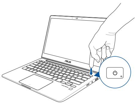 ASUS UX331UA-C413 - Appuyez sur le bouton d'alimentation - 1