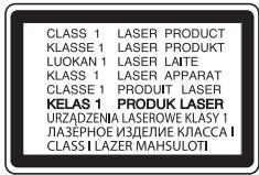 DARTY 36 DaRry LGBARRE DE SONS80QY - Pour les modèles utilisant un appareil laser - 1