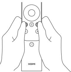 XGIMI HORIZON S MAX - Remote Control Pairing - 1