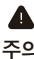 XGIMI HORIZON S MAX - EAC RoHS C - 1