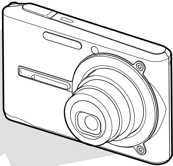 CASIO EXILIUM EX-S 500G - Mode d'emploi - 1