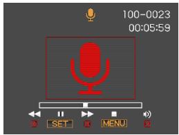 CASIO EXILIUM EX-S 500G - Ecoute d'un fichier vocal - 1
