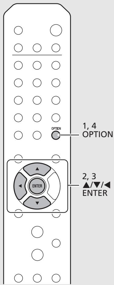 YAMAHA CRX-N470D - OPTION \$Network Config - 1