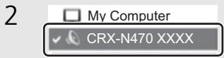 YAMAHA CRX-N470D - (Example) - 2