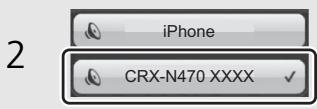 YAMAHA CRX-N470D - (Example) - 2