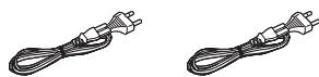PANASONIC SC-HT 545 WEG - Accessoires - 8