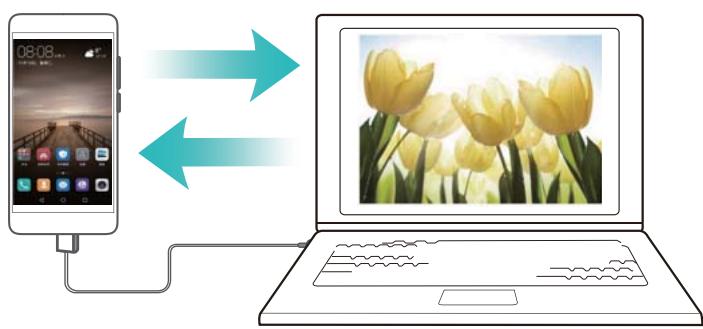 HONOR 8PRONOIR - Sauvegarder des données sur un périhérique de stockage USB - 1