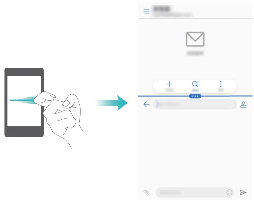 HONOR 8PRONOIR - Utiliser votre phalange pour activer le mode écran partagé - 1