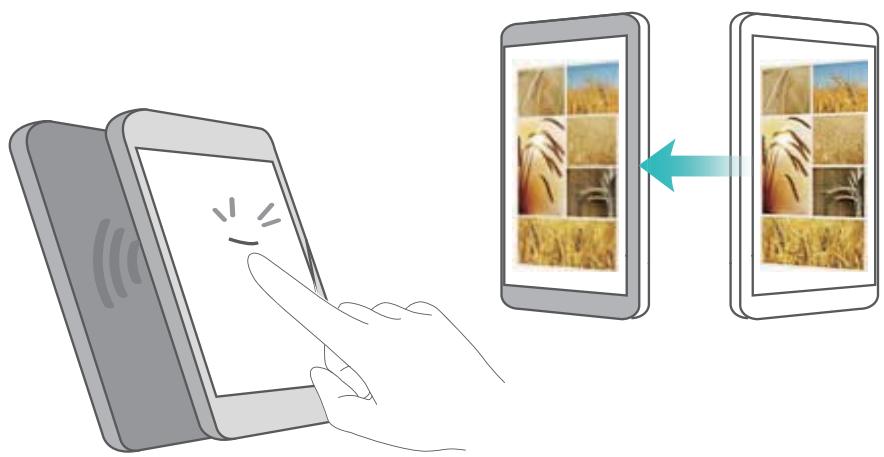 HONOR 8PRONOIR - Utiliser la NFC pour transférer des fichiers - 1