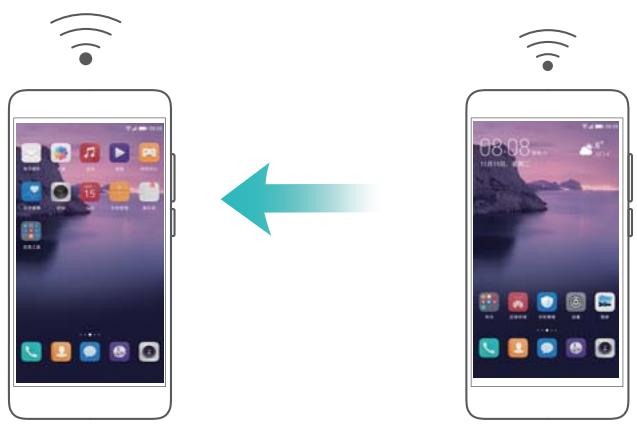 HONOR 8PRONOIR - PartagerVoteconnexionInternetmobileavecd'autresappareils - 1