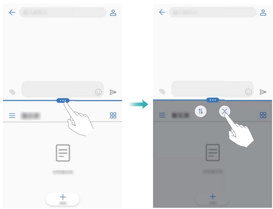HONOR 8PRONOIR - Quitter le mode écran partagé - 1