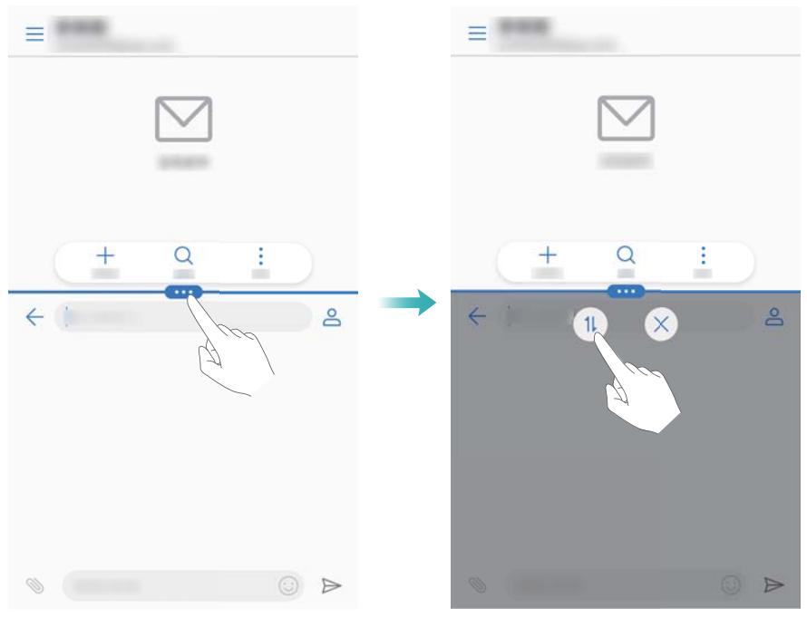 HONOR 8PRONOIR - Déplacer des écrans - 1