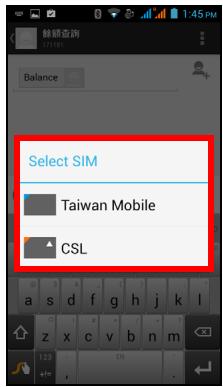 ACER LIQUID Z5 DUO BLANC - Selectionner quelle SIM utiliser lors de l'envoi d'un SMS - 2