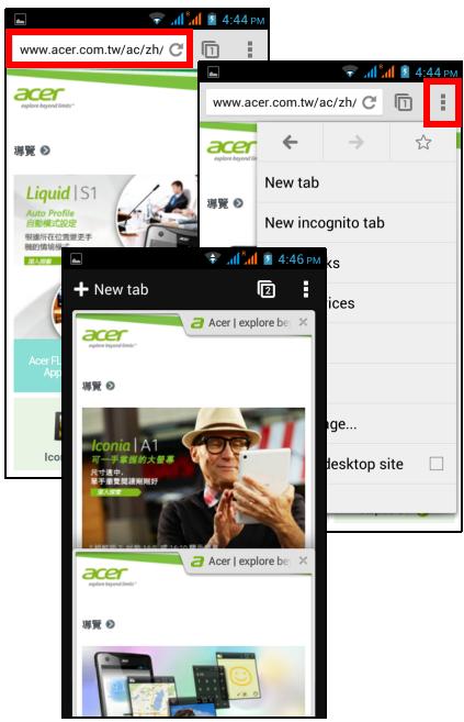 ACER LIQUID Z5 DUO BLANC - Utiliser le navigateur - 1