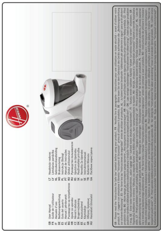 HOOVER HP322PET - 1